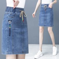 高腰牛仔裙女中长款2021年新款春夏季包臀裙显瘦a字短裙子半身裙 701#[蓝色] S 建议[80-90]