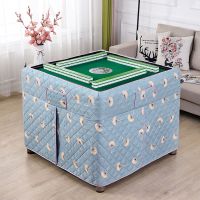 加厚麻将机烤火罩正方形家用电烤炉取暖桌子围布套罩长新款烤火被 银杏树叶 加厚加棉 麻将机烤火围布 长90*宽90*高75