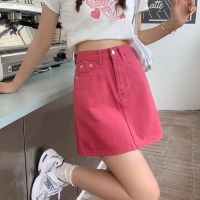 2021年春夏新款洋气玫粉色牛仔半身裙女百搭高腰显瘦a字包臀短裙 8110#玫红色 S
