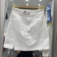 小个子半身裙女2021年夏季薄款a字牛仔包臀短裙设计感小众高腰ins 白色 S 建议80-95斤