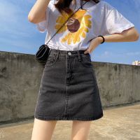 牛仔裙半身裙女夏季2021新款包裙高腰薄款a字裙包臀裙裤灰色短裙 黑灰色 001 S