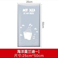 儿童防撞墙贴床头板榻榻米软包墙围床围卧室床头板靠垫背景墙自粘 海洋莫兰迪-01