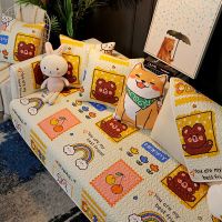 沙发垫四季通用防滑沙发套全包万能套罩靠背巾简约现代盖布坐垫子 快乐小熊 45*45椅子垫 随机一张