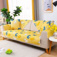 甄简良品沙发套四季通用全防滑棉沙发坐垫现代简约全包万能沙发罩 猫咪乐园 40*40cm/单片装