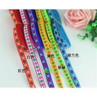 1公分民族花边辅料电脑提花织带服装布贴配件 白色
