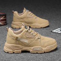 2021新款马丁靴男士工装鞋英伦风冬季低帮短靴男休闲潮流沙漠皮鞋 9058卡其() 39