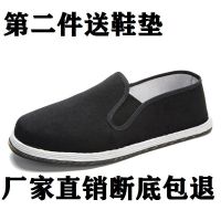 老北京布鞋男女手工布鞋千层底休闲防滑耐磨防臭鞋工作透气开车鞋 黑色轮胎底款 35