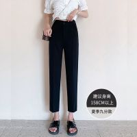 西装裤女夏季薄款垂坠感直筒宽松黑色九分烟管西裤八分小个子裤子 黑色九分 S