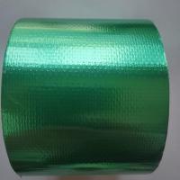 蓬布修补专用胶带二代防水防晒雨布塑料布三轮车雨棚修补专用胶带 二代7米长绿色 5厘米宽(1卷)装