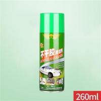 除胶剂双面胶透明胶带残留痕迹去除防盗门小广告清洗清洁清除神器 粘胶去除剂(260ML)[无]