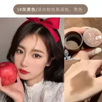 xixi发际线蓬蓬粉刘海蓬松去油头控油头防水防汗阴影填充补发神器 1#灰黑色