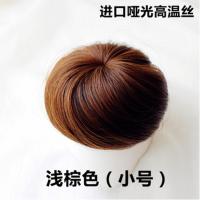 真发直发包 丸子头假发包 女假花苞头蓬松新娘盘发 古装发髻发圈 哑光丝-小号-浅棕色