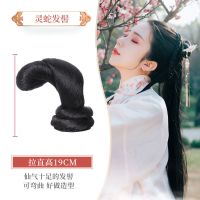古风假发灵蛇发髻唐风襦裙仕女造型飞天发髻影楼簪花假发发包发髻 灵蛇发髻小号(黑色)