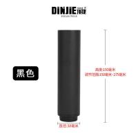 顶捷排骨支撑架床腿支撑腿可调节 床骨架加固家具脚T型床底支撑柱 黑色 027款/长度8厘米-12厘米