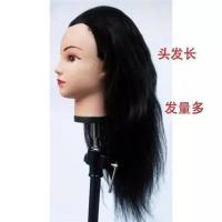 美发全假发公仔头假人头教习头模剪发模特头盘发头模送小支架 台式支架