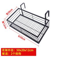 阳台悬挂式花架铁艺简易花架栏杆挂架窗台护栏多肉花盆置物架特价 [简约款]50*20*12cm黑色 栏杆宽2厘米