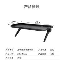 双档位调节电视显示器路由器置物架宽窄可调双穿线孔屏幕挂架收纳 长30厘米*宽12.5厘米 1个[距离大于8.9厘米都可用