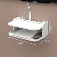 机顶盒置物架免打孔卧室客厅电视背景墙路由器收纳盒墙上装饰挂架 A款机顶盒架 无痕款款