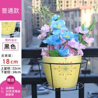 花架子阳台悬挂式挂架绿萝吊兰蟹爪兰置物架窗台铁艺护栏杆花盆架 悬挂普通版黑色