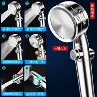 德国通用增压花洒可拆洗喷头手持水龙头洗澡淋雨头套装沐浴莲蓬头 [2021升级款]角度调节增压款 .单喷头(高品质专利款)