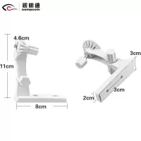 视明通监控家用无线网络摄像头支架 小米360萤石摄像机支架免打孔 摄像头支架+免打孔墙贴+螺丝