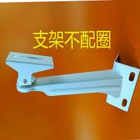 监控支架抱箍卡箍立杆电线杆墙角支架抱圈监控摄像机LED路灯支架 支架不带抱圈