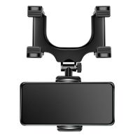 车载手机支架新款汽车后视镜记录仪手机架创意导航支撑架汽车用品 沉稳黑