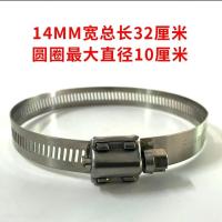 监控支架 抱箍支架 抱柱支架 摄像机支架 立杆支架 鸭嘴室外支架 直径100mm钢圈