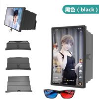 99寸横竖屏通用款10D超清手机屏幕放大器99/19寸高清视频伸缩支架 尊贵黑[10D超清横竖款] 19寸[送立体眼镜]