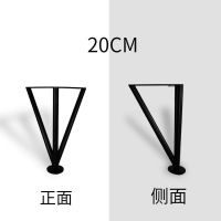 不锈钢浴室柜脚洗漱台支撑电视柜腿轻奢金色家具五金配件茶几柜腿 哑黑20cm