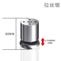 响震加厚不锈钢橱柜脚桌腿支架家具脚 沙发脚垫茶几腿支撑腿 床脚 高度80mm不锈钢脚