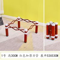 桌脚桌子腿支架不锈钢玻璃茶几架长方形金属台脚折叠圆桌餐桌架子 高30cm 红色加厚方管 1号