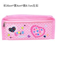 笔袋女男文具盒初中生小学生文具袋儿童铅笔盒韩版大容量可爱笔盒 粉心心