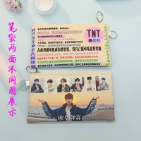 TNT时代少年团宋亚轩刘耀文ins高颜值学生大容量笔袋文具学习用品 欧皇降临 普通款