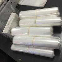 热缩膜环保收缩袋热封塑袋收缩膜POF热收缩机用pvc塑封袋 pof需专用热风枪 尺寸定做专拍