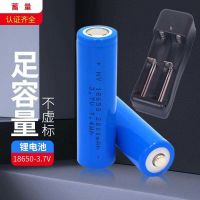 美术联考无线吹风机色彩考试专用充电式宿舍学生电池款艺考冷风 充电器+[大容量]锂电池2节