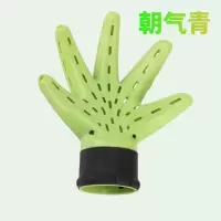 烘罩卷发烘发罩理发店打理卷发烘干卷发神器吹卷发风罩烘卷发新款 朝气青