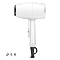 电吹风机迷你小型儿童婴儿宝宝吹风筒学生静音蓝光负离子家用宿舍 少年白