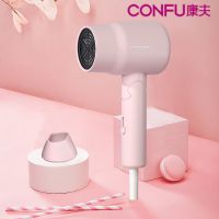 康夫吹风机家用小功率宿舍用冷热风强风学生迷你便携式折叠吹风筒 [公主粉]-1100w可折叠