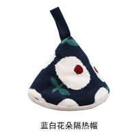 zakka日式布艺防烫帽 锥形防烫套汤锅砂锅隔热锅盖把手套微波烤箱 蓝白花朵隔热帽
