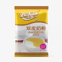 双皮奶粉 港式奶茶甜品店专用 原味双皮奶原料 奶香浓郁500g 原味双皮奶500克