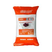 千喜葵立克双皮奶1kg 奶茶布丁双皮葵立克冲饮原料奶茶店专用 晶花双皮奶