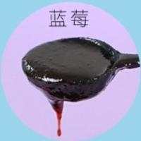 果酱1.1KG家用商用蓝莓 草莓芒果百香果甜品冰沙冰粥奶茶原料配料 蓝莓味