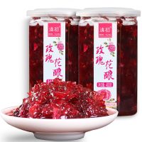 玫瑰酱x4草莓果酱玫瑰花酱桂花酱蓝莓果酱冰粉钵仔糕果酱配料烘焙 400克玫瑰酱*2瓶(特价)