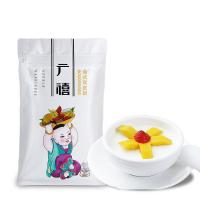 广禧港式双皮奶500g含奶粉 香滑细腻双皮奶配料奶茶甜品原料新品 500g