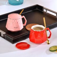 咖啡杯马克杯带盖勺陶瓷杯子欧式韩版女学生大容量茶杯家用喝水杯 钻石杯粉色 (单杯)