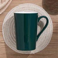 创意陶瓷杯子超大容量马克杯办公室男女情侣杯咖啡杯简约家用水杯 400ML纯绿色 [单杯不带任何配件]