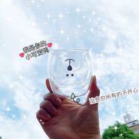 高颜值水杯男生生日礼物送男孩子实用圣诞节给男朋友的毕业有意义 双层透明熊