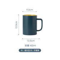 ins北欧撞色马克杯子带盖勺简约哑光陶瓷杯创意大容量家用喝水杯 单杯 烟灰蓝-宝马杯