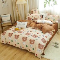 可爱卡通四件套床上用品秋冬被套公主风儿童男生女生宿舍三件套4 熊头款 1.5*2米(单被套)